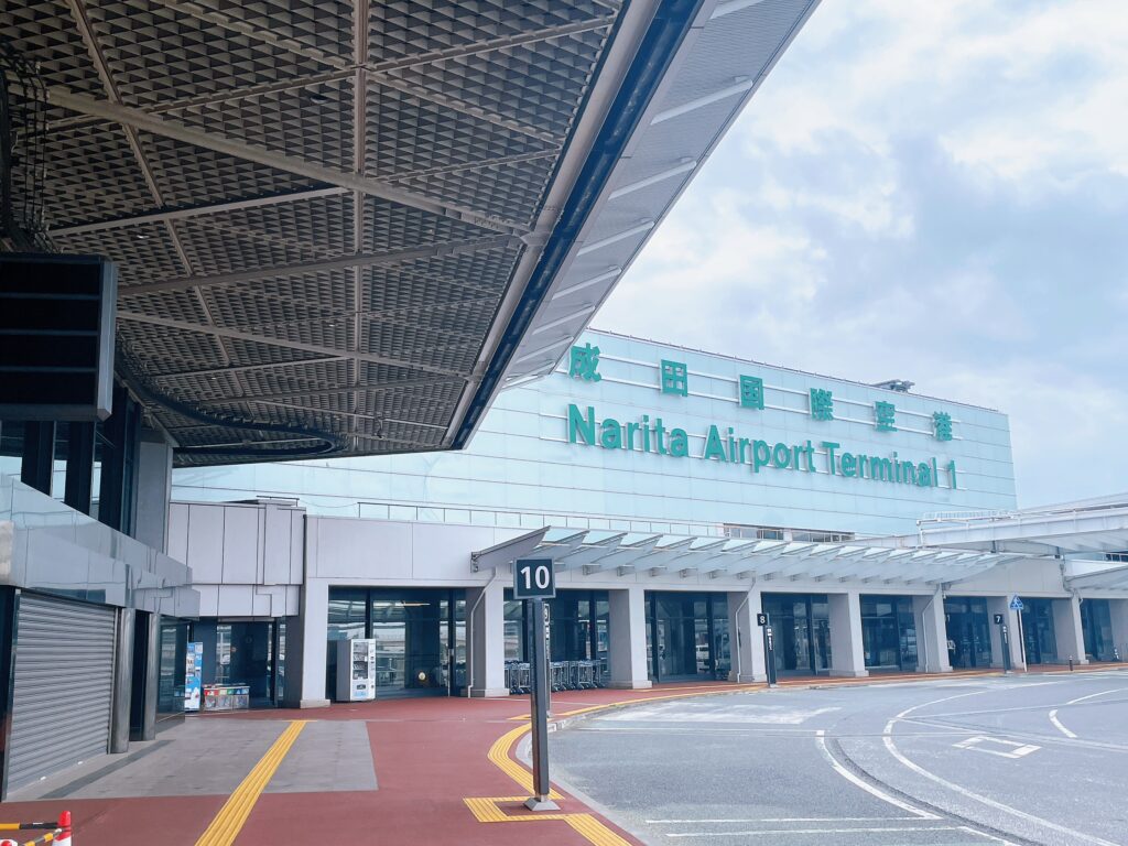 成田国際空港の外観