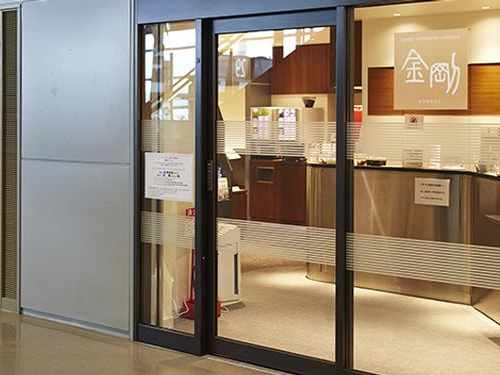 ラウンジ金剛の入り口