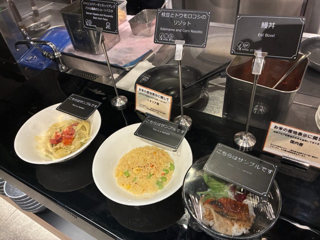 グランドエールのビュッフェ台のメニュー