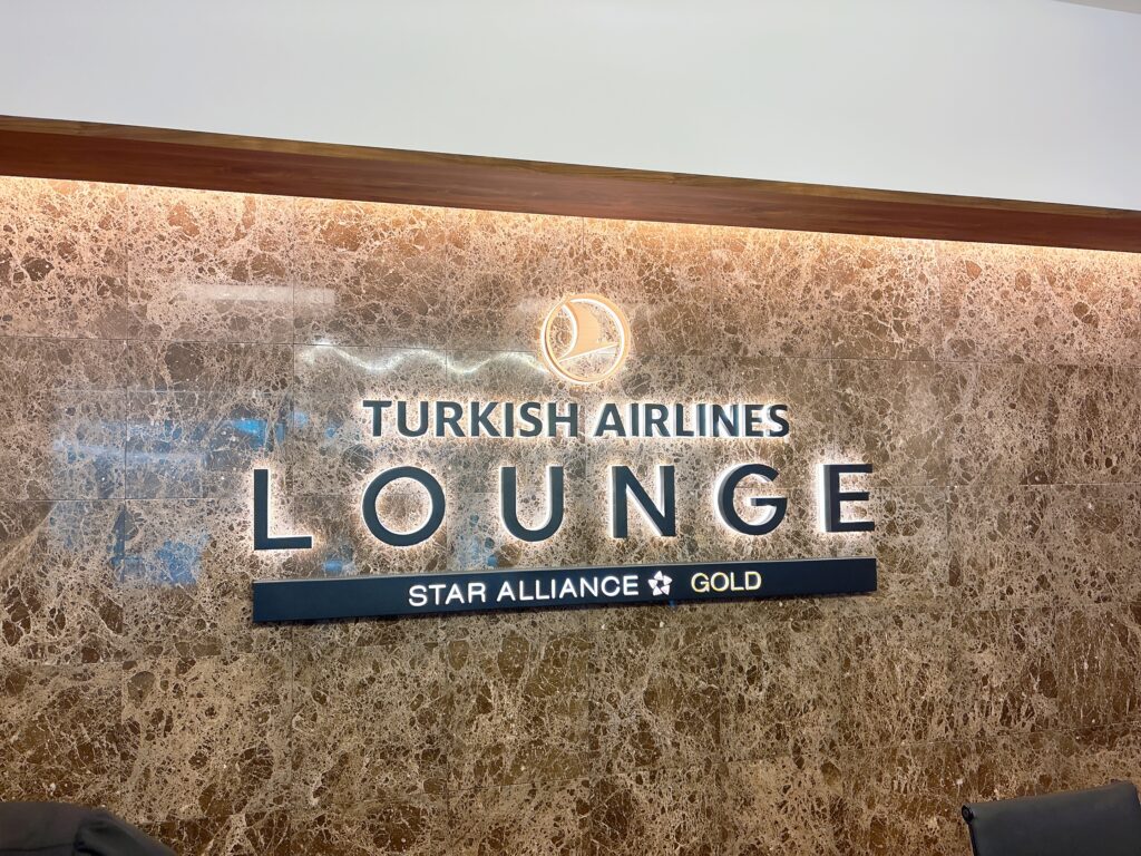 成田空港ターキッシュエアラインズのラウンジ