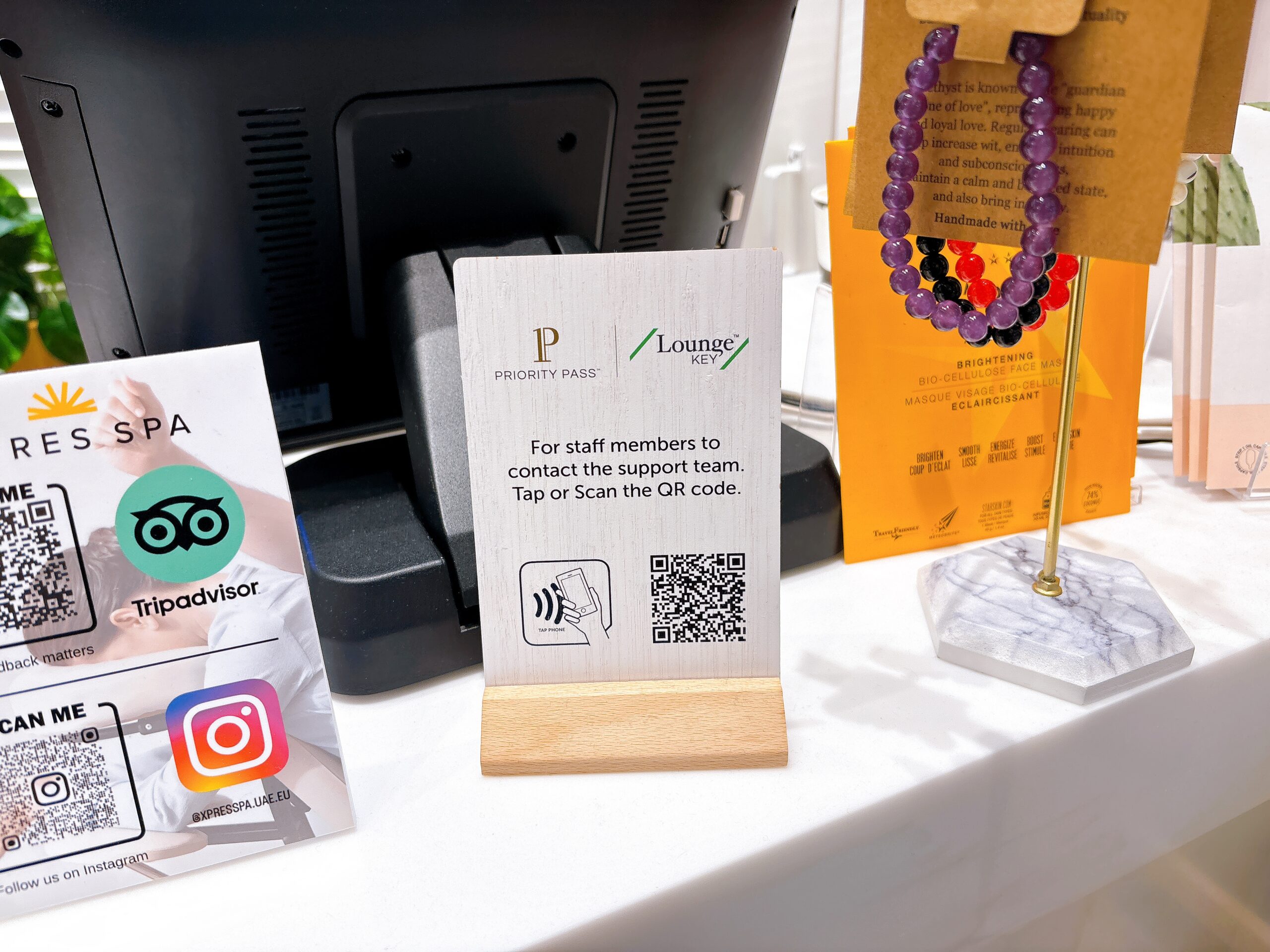 プライオリティパスのロゴ