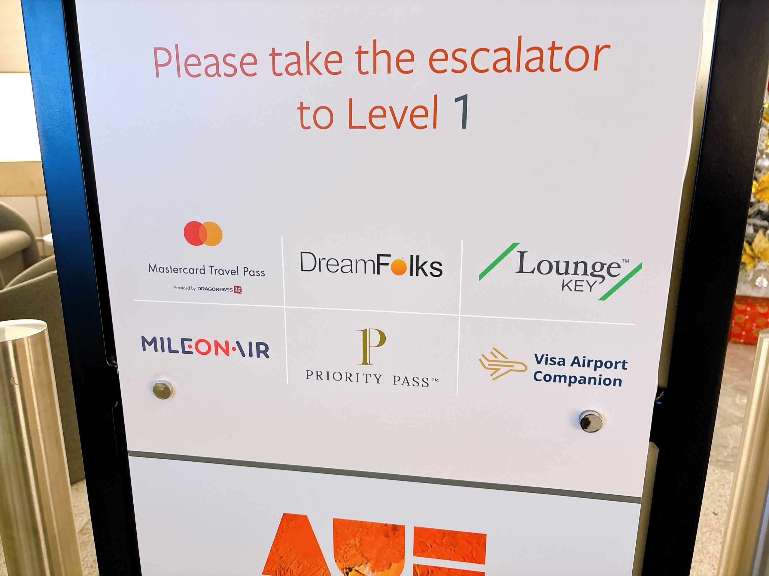 プライオリティパスラウンジの入り口