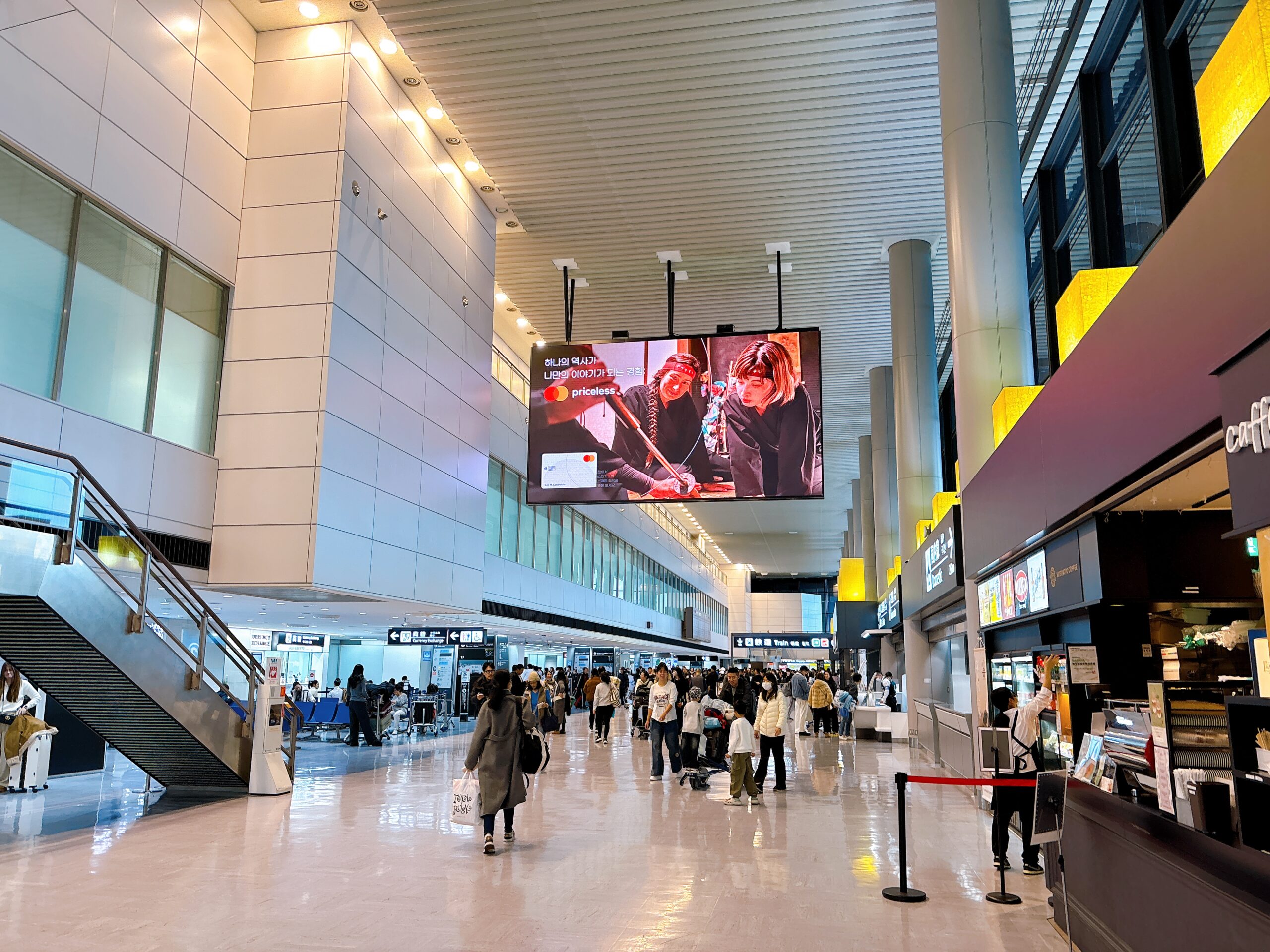 成田空港ターミナル