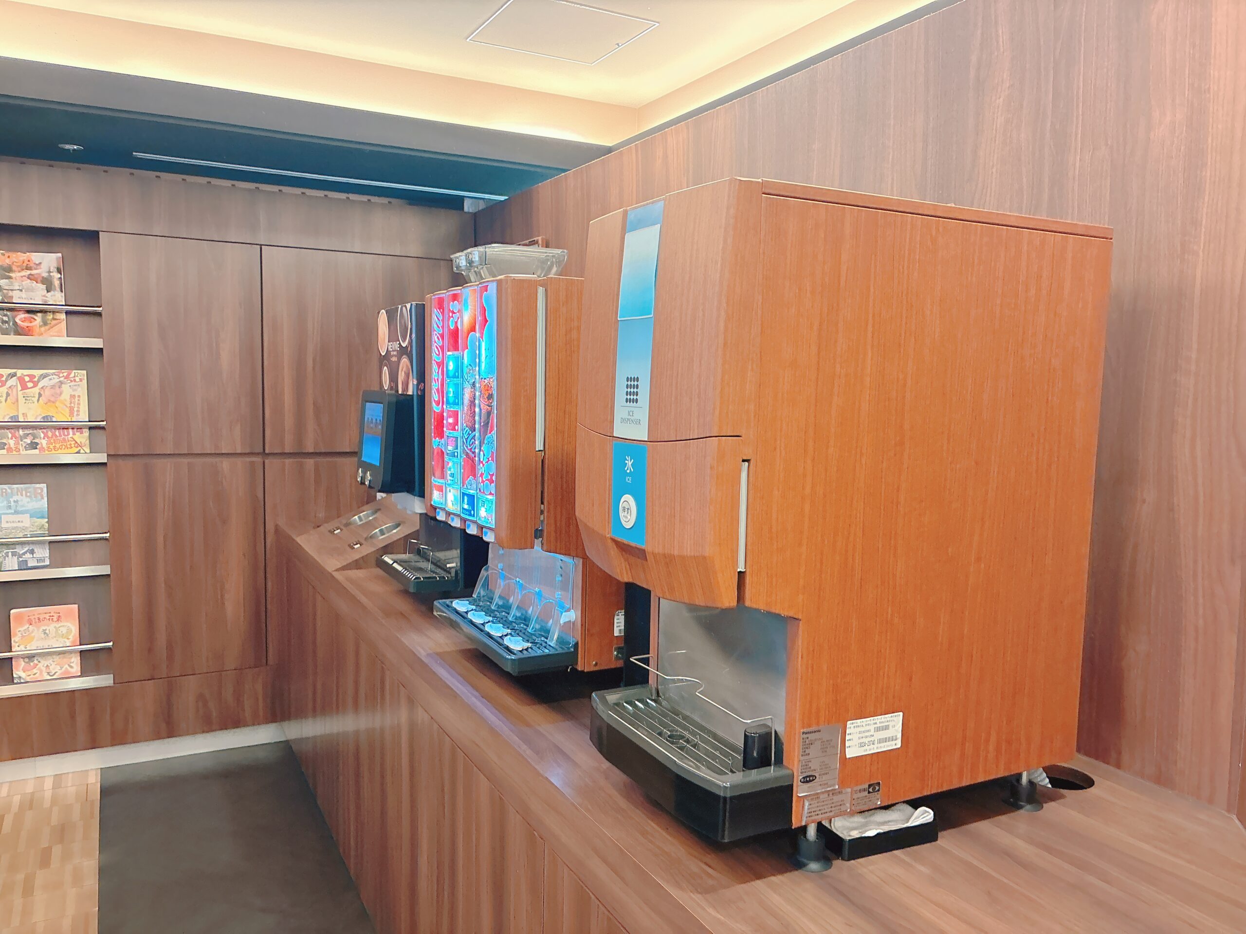 I.A.S.S Executive Lounge1のドリンクバー