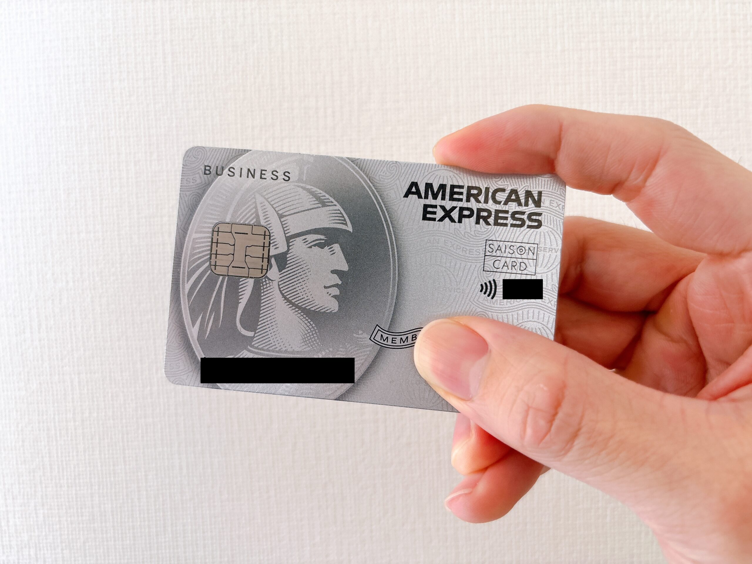 筆者が所有しているセゾンプラチナビジネスアメックスカード