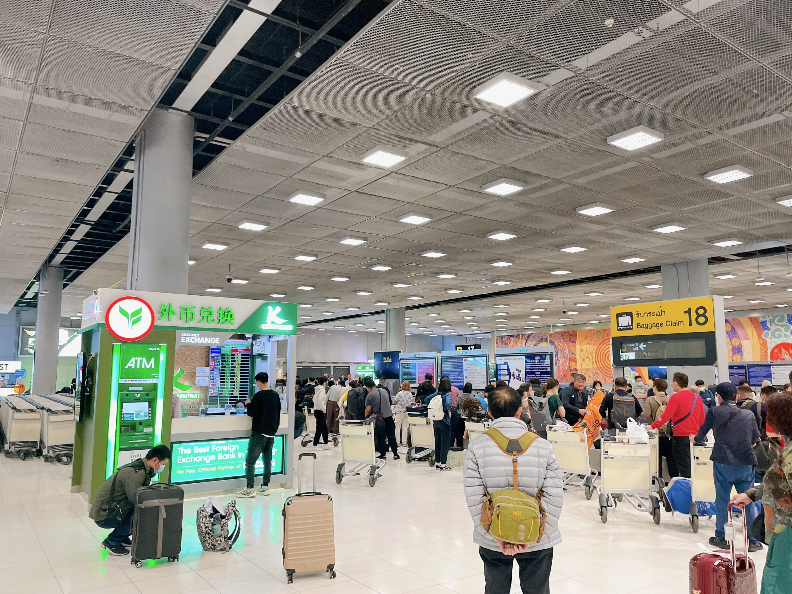 バンコクスワンナプーム国際空港のATM