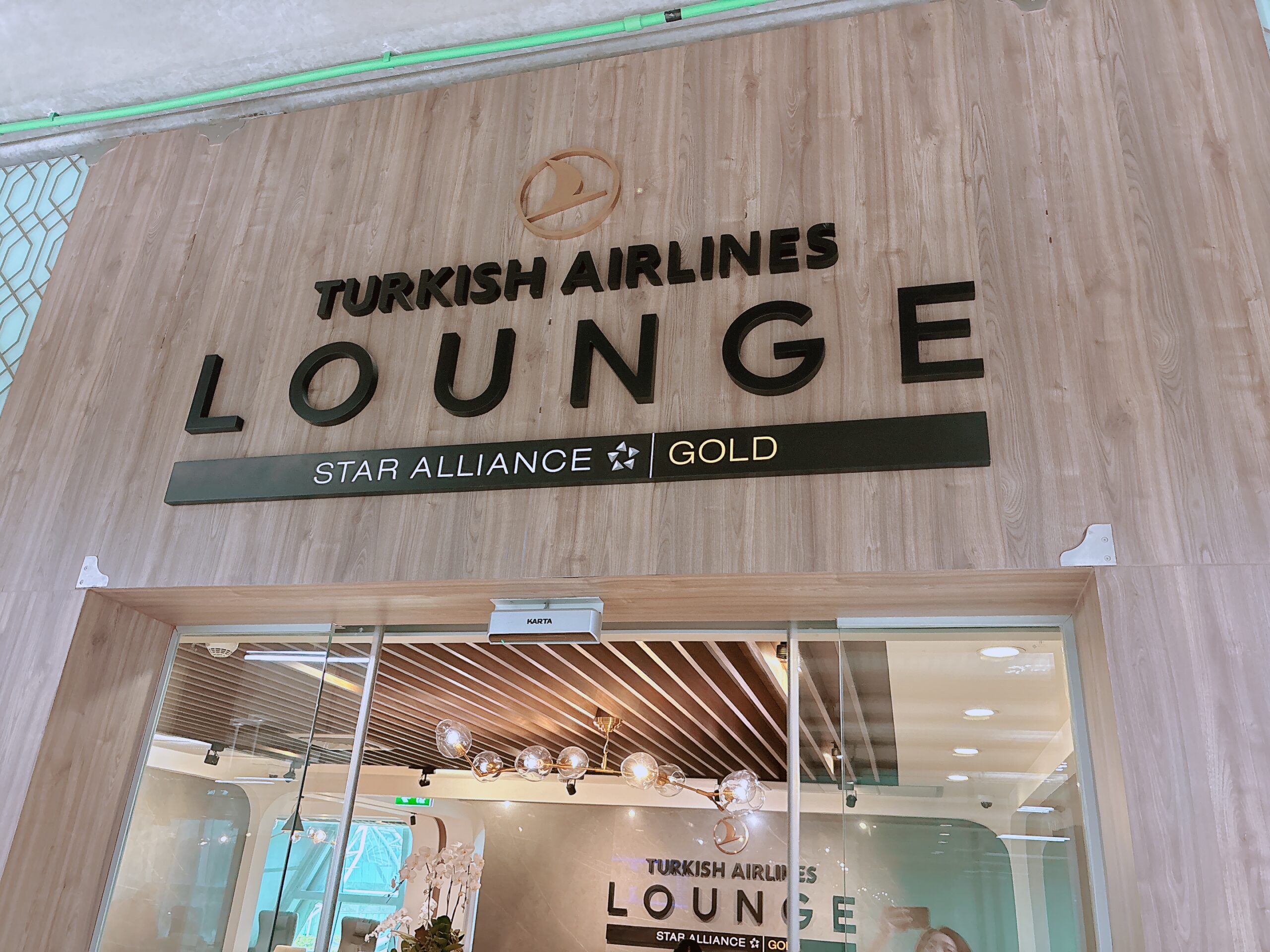 ターキッシュエアウェイズラウンジの入り口